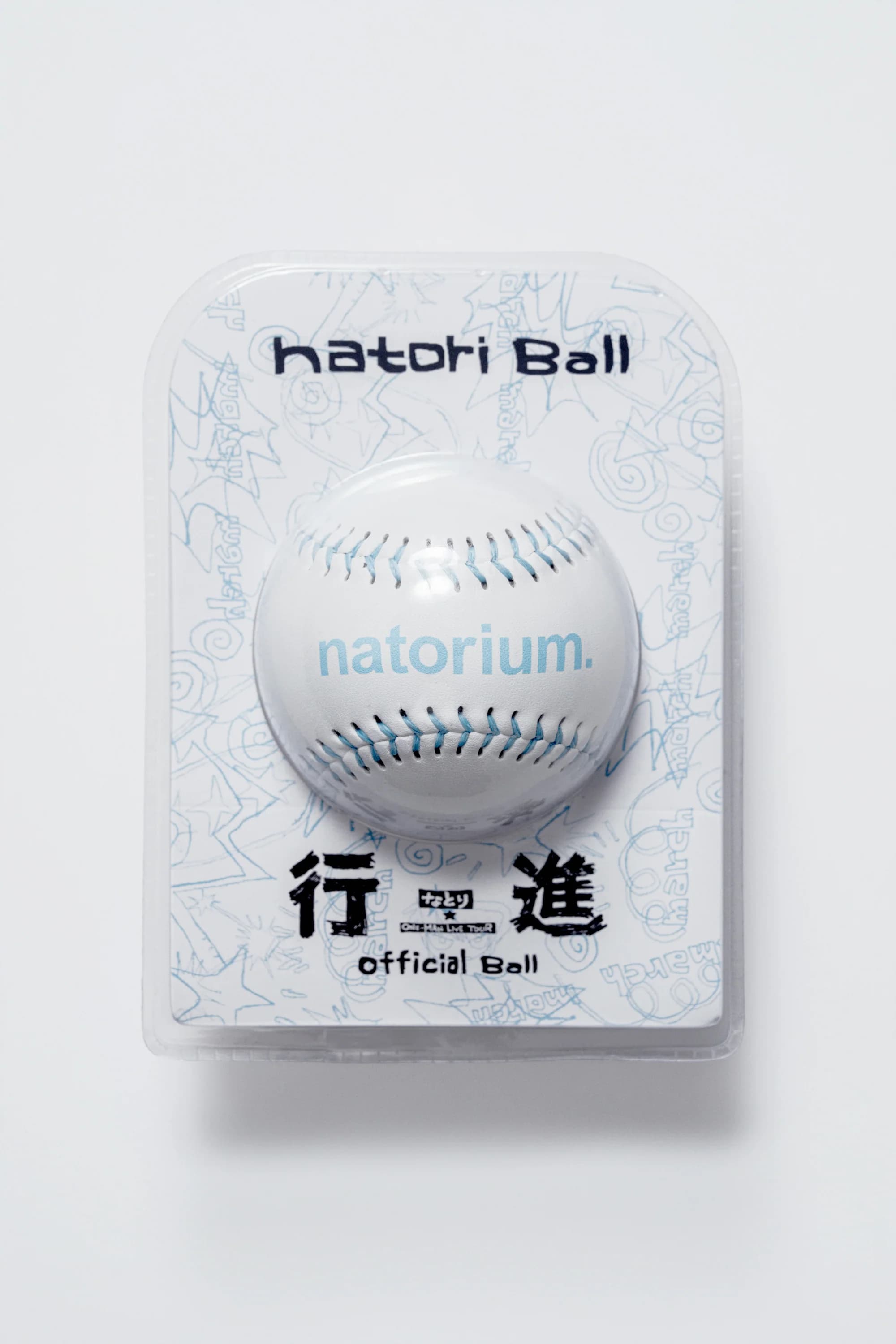 なとり ツアー「行進」 natori Ball オリジナルボール
