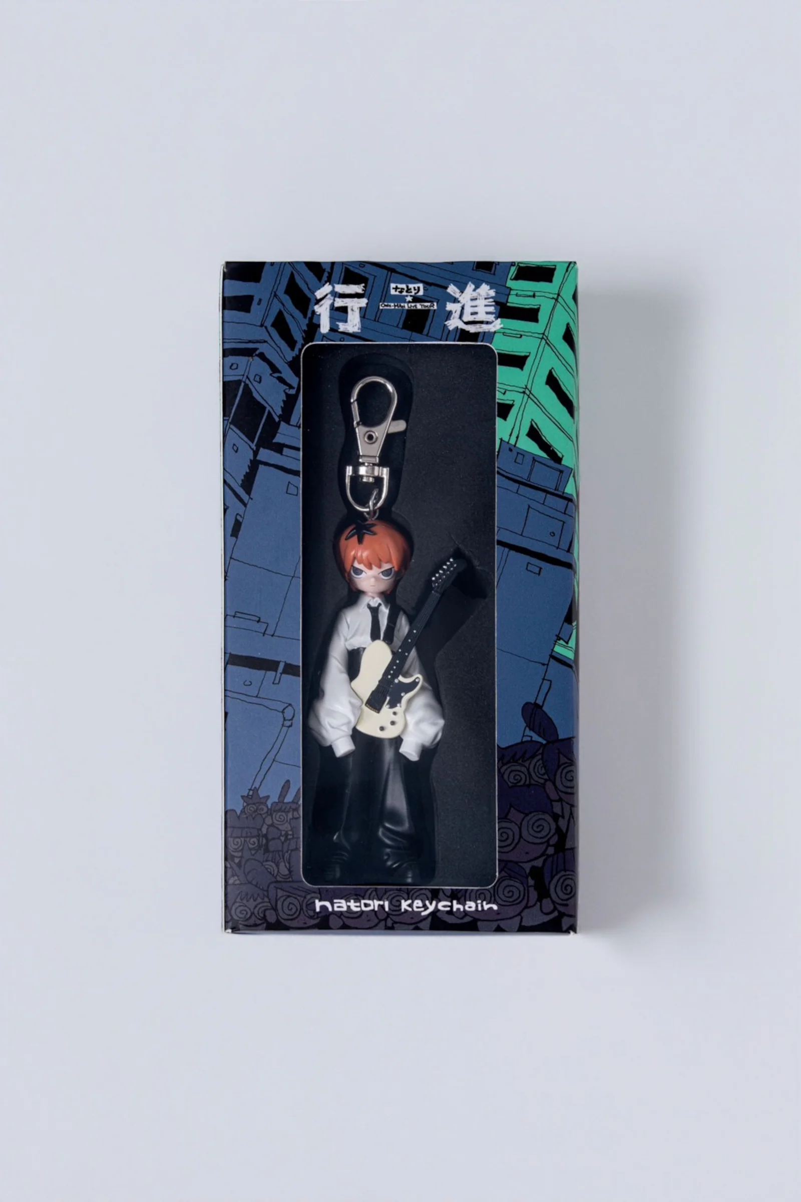 なとり ツアー「行進」 natori keychain フィギュアキーチェーン